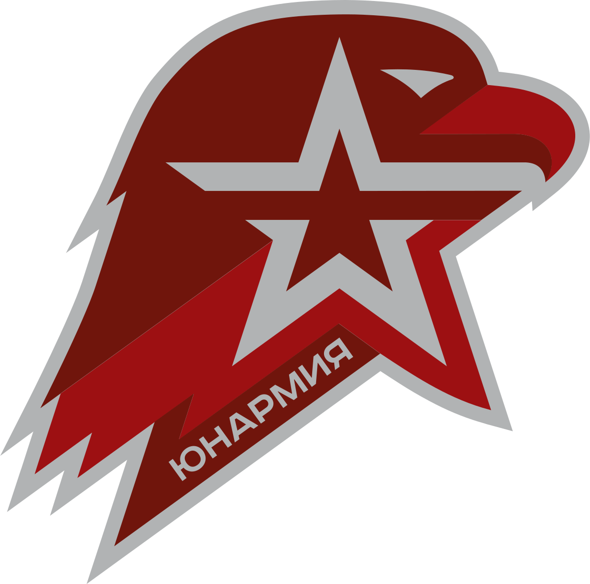 Юнармия — всероссийское детско-юношеское военно-патриотическое общественное движение, созданное в январе и зарегистрировано 29 июля 2016 года